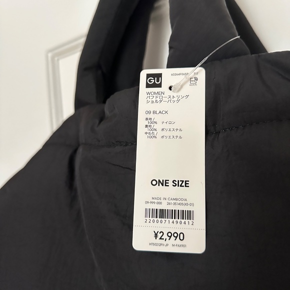 NWT GU Puff Drawstring Shoulder Bag - Picture 10 of 13